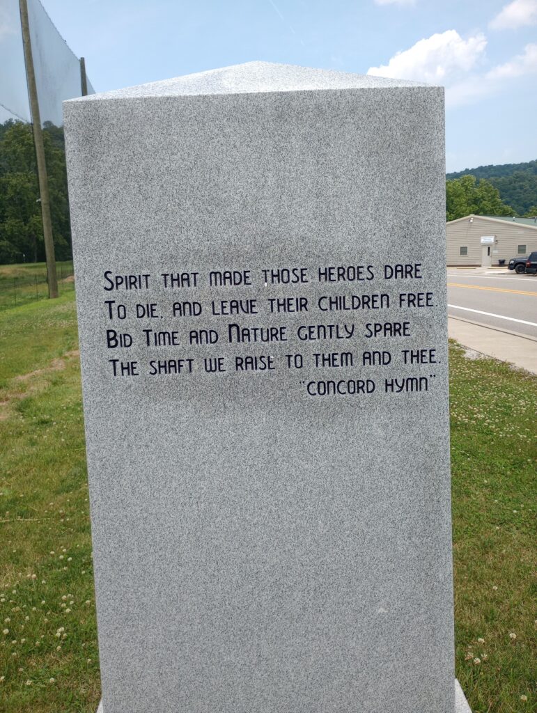 W. VA AIR NATIONAL GUARD MEMORIAL STONE