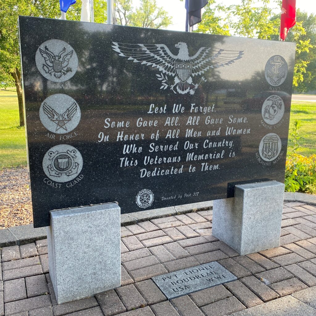 CURRIE VETERANS MEMORIAL