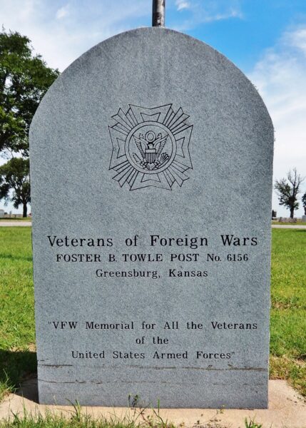 VFW MEMORIAL FOR ALL VETERANS