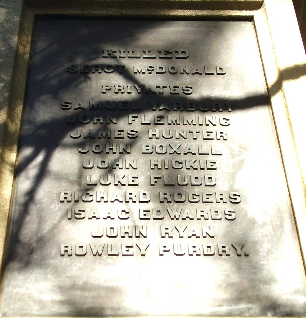 TO THE DEFENDERS OF FORT MOULTRIE WAR MEMORIAL PLAQUE E