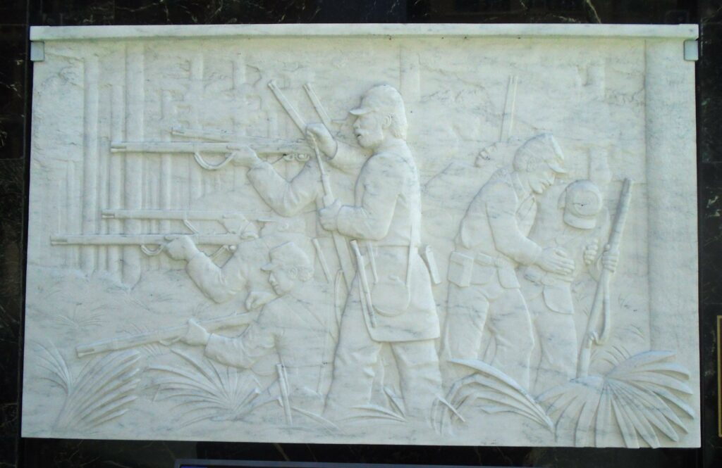 THE 54TH REGIMENT WAR MEMORIAL SCULPTURE