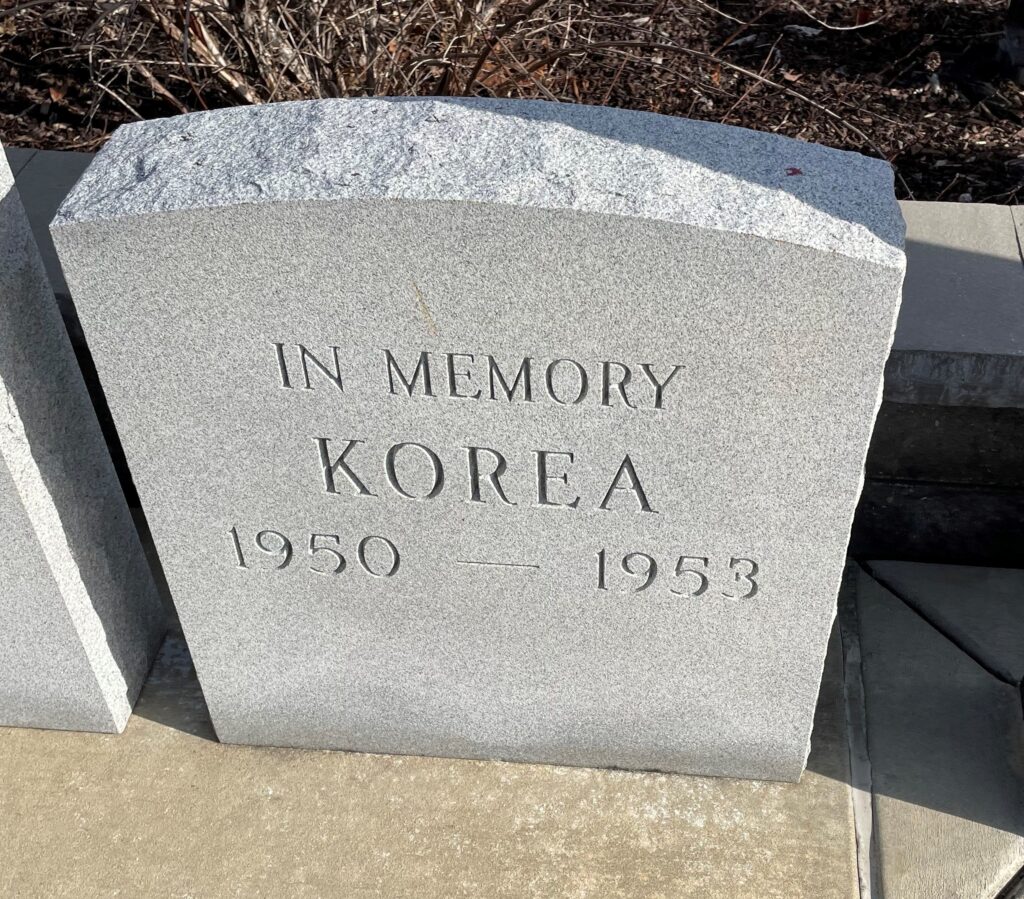 FAIRVIEW HEIGHTS KOREA MEMORIAL STONE