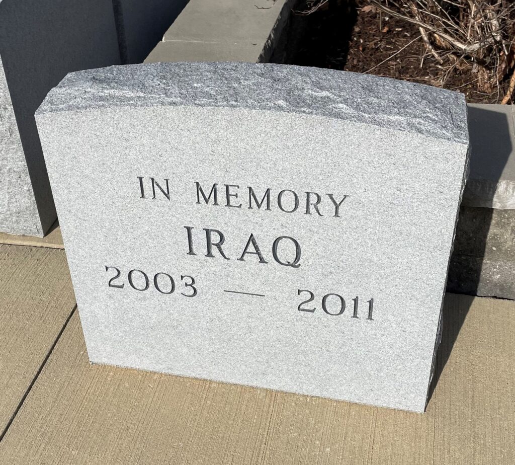 FAIRVIEW HEIGHTS IRAQ MEMORIAL STONE