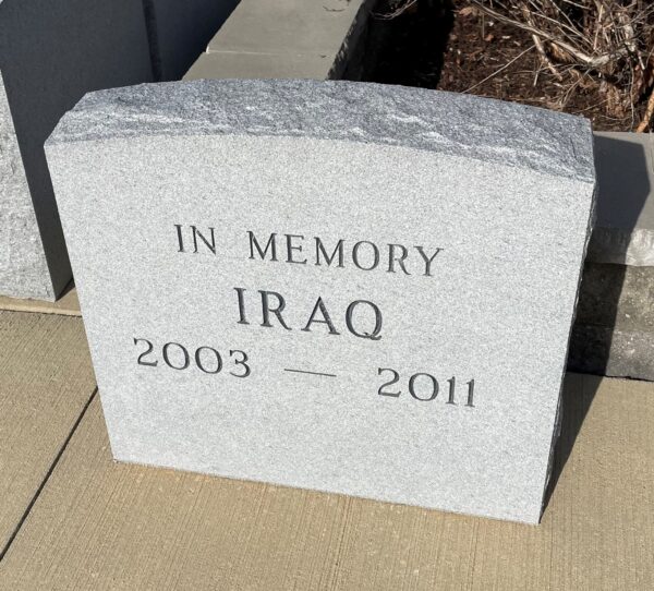 FAIRVIEW HEIGHTS IRAQ MEMORIAL STONE