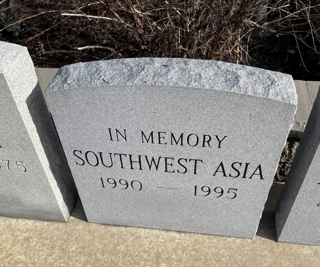 FAIRVIEW HIEGHTS SOUTHWEST ASIA MEMORIAL STONE