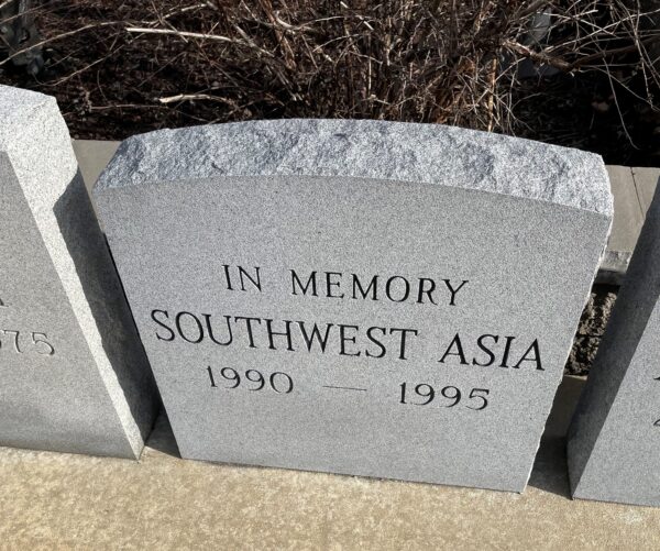 FAIRVIEW HIEGHTS SOUTHWEST ASIA MEMORIAL STONE