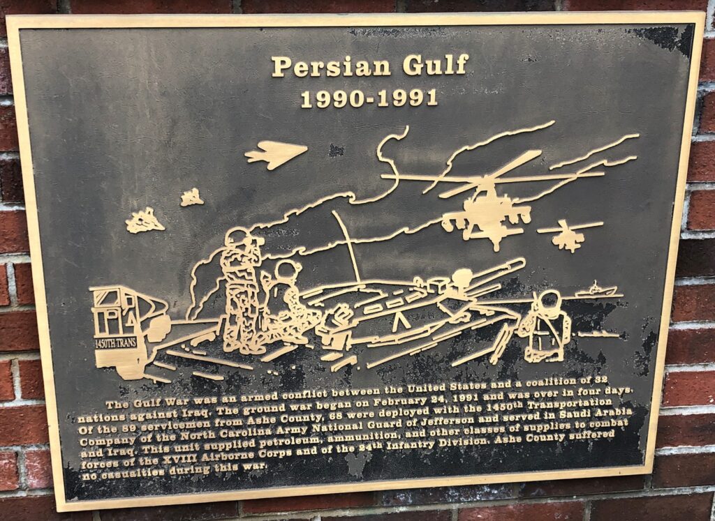 ASHE COUNTY ALL WARS VETERANS MEMORIAL PLAQUE I