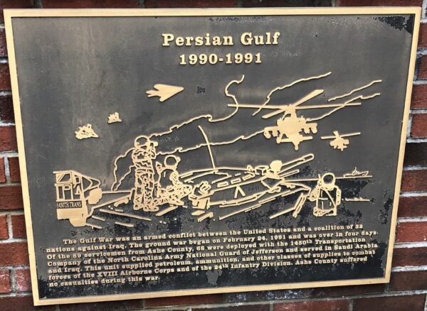 ASHE COUNTY ALL WARS VETERANS MEMORIAL PLAQUE I