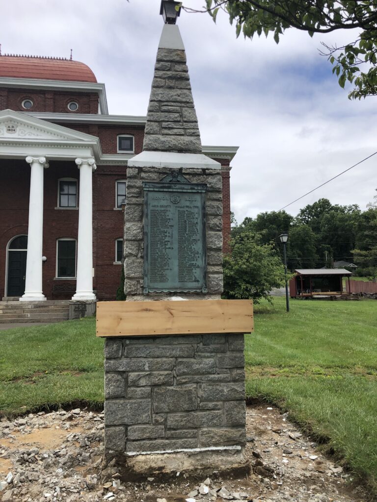 OLD ASHE COUNTY WAR MEMORIAL