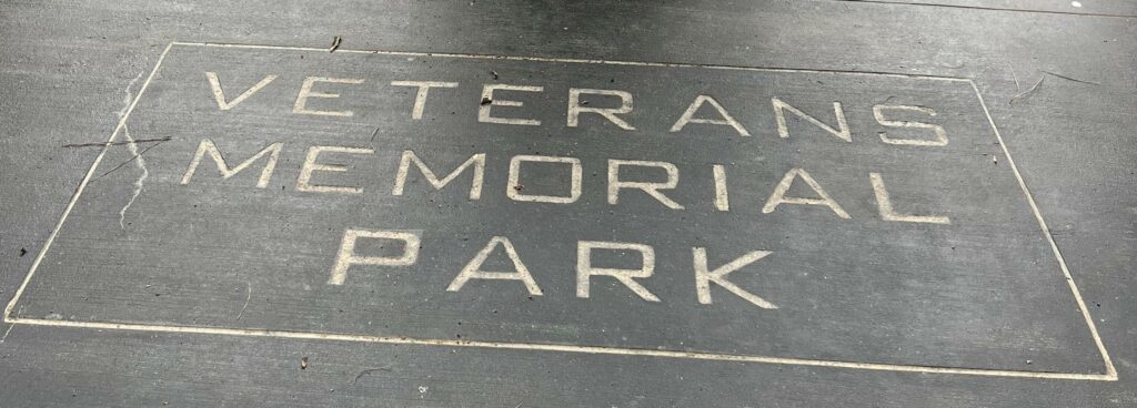 SHERIDAN, AR VETERANS MEMORIAL PARK PAVER