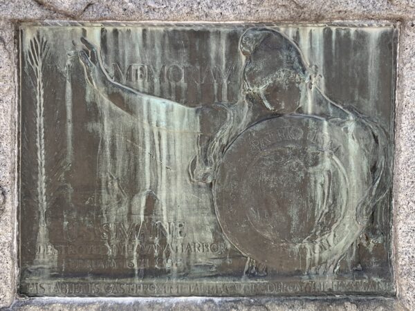 ANGELUS ROSEDALE CEMETERY U.S.S. MAINE MEMORIAL PLAQUE