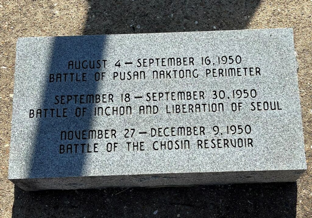 SAINT PETERS KOREAN WAR MEMORIAL STONE E