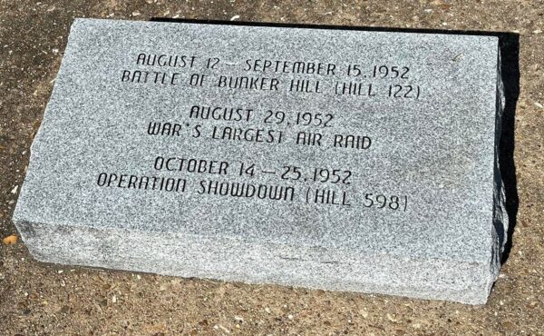 SAINT PETERS KOREAN WAR MEMORIAL STONE D