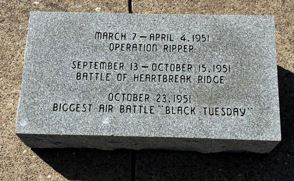 SAINT PETERS KOREAN WAR MEMORIAL STONE B