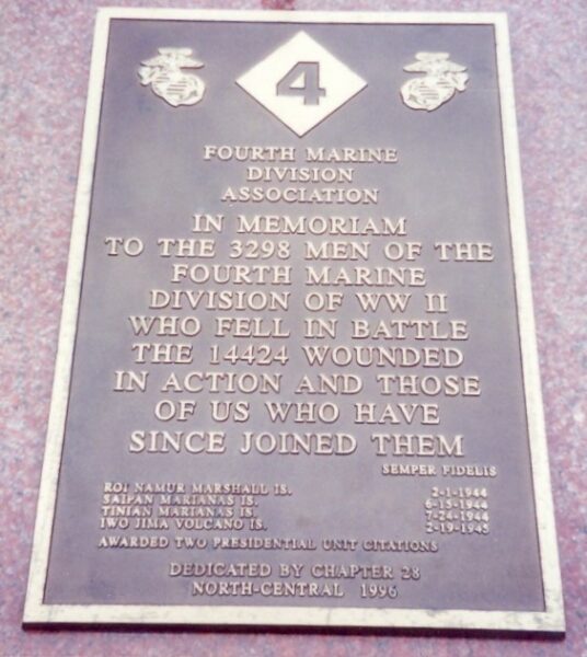 FORT SNELLING NATIONAL CEMETERY FOURTH MARINE DIVISION MEMORIAL