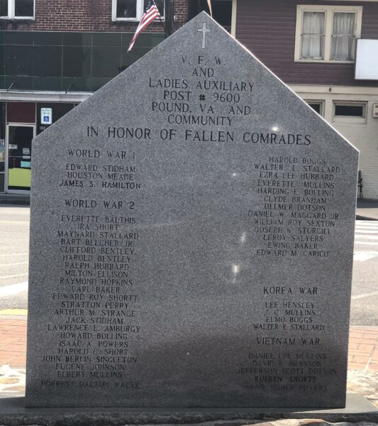 V.F.W. POST 9600 WAR VETERANS MEMORIAL BACK
