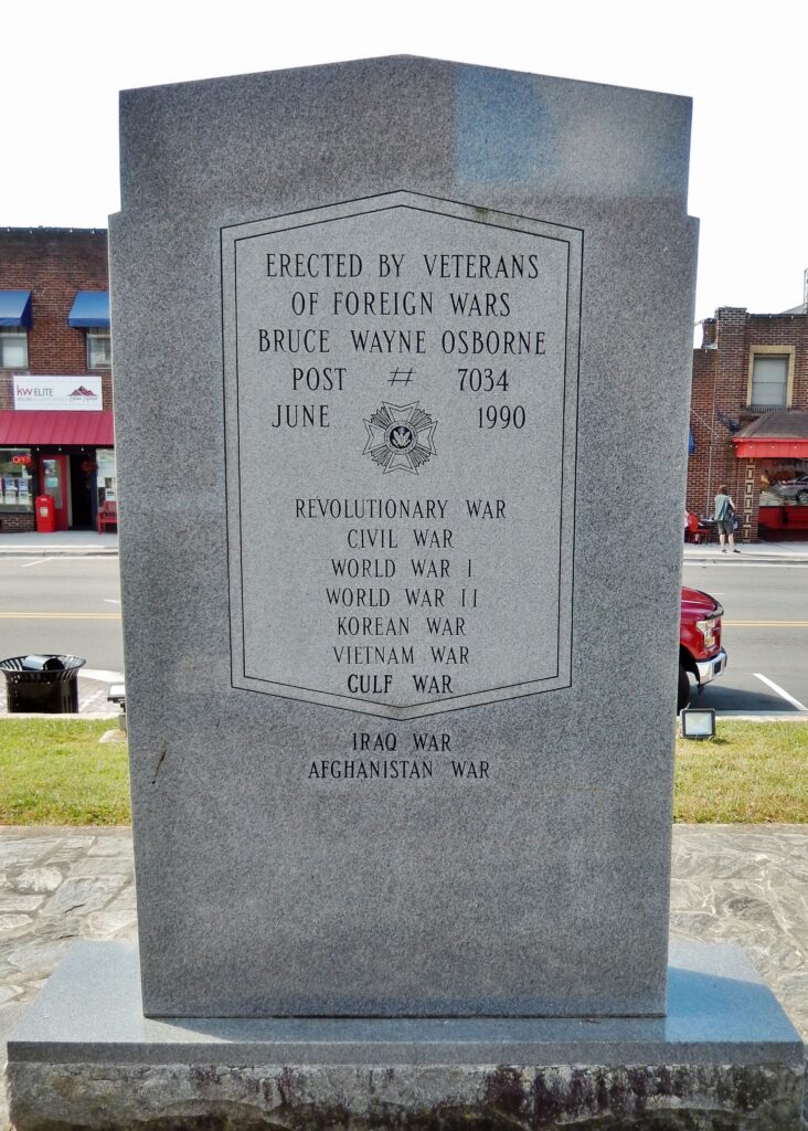 V.F.W. POST 7034 VETERANS MEMORIAL BACK