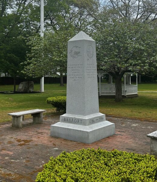 BAYPORT WAR MEMORIAL