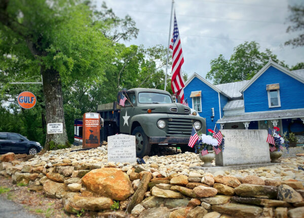 PUTMAN WEATHERUP HARRIS MEMORIAL