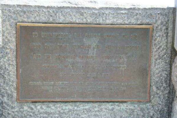 BATTLE OF WESTPORT WAR MEMORIAL CANNON PLAQUE