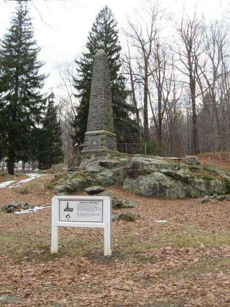 MEMORIAL MONUMENT