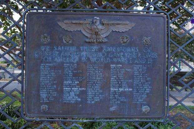 SAN FRANCISCO CHINESE-AMERICAN WAR MEMORIAL