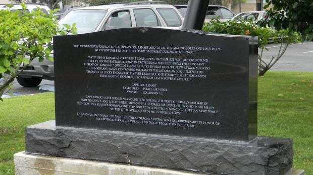 CAPTAIN LOU LENART WAR MEMORIAL STONE