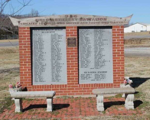 936 FIELD ARTILLERY BATTALION MEMORIAL