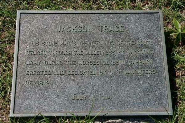 JACKSON TRACE MEMORIAL PLAQUE