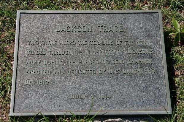 JACKSON TRACE MEMORIAL PLAQUE
