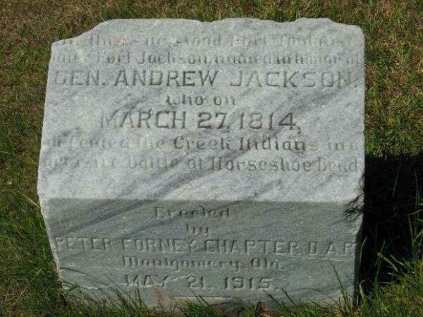 FORT JACKSON WAR MEMORIAL