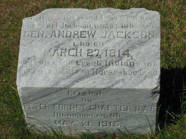 FORT JACKSON WAR MEMORIAL