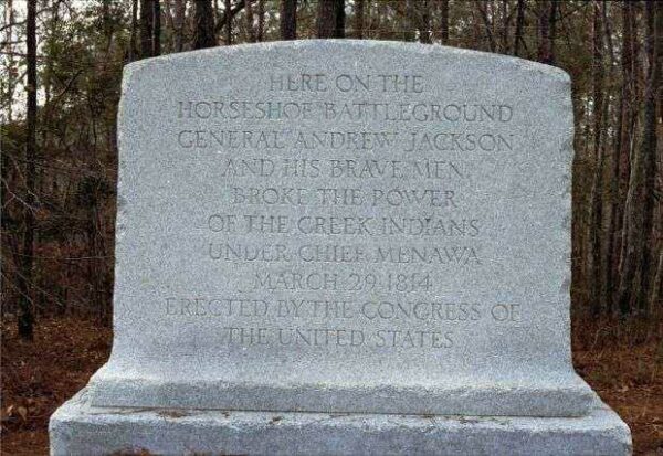 THE HORSESHOE BEND BATTLEFIELD MEMORIAL