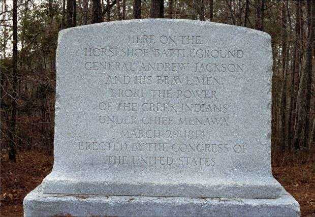 THE HORSESHOE BEND BATTLEFIELD MEMORIAL
