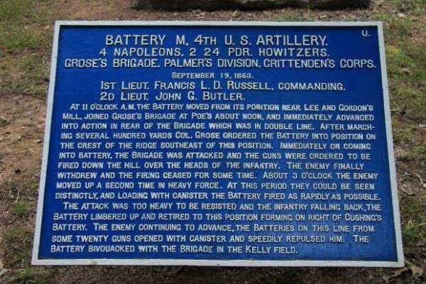 BATTERY M, 4TH U.S. ARTILLERY WAR MEMORIAL PLAQUE