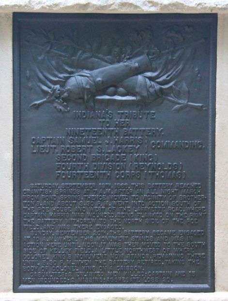 19TH INDIANA BATTERY WAR MEMORIAL PLAQUE