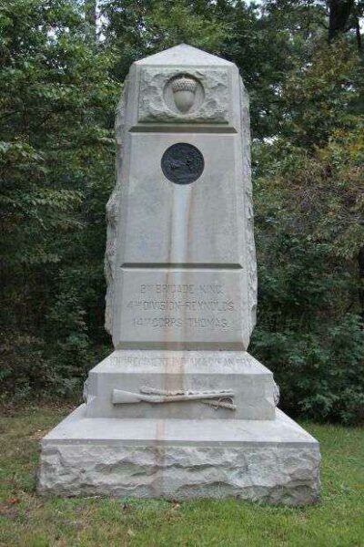 101ST INDIANA INFANTRY MEMORIAL