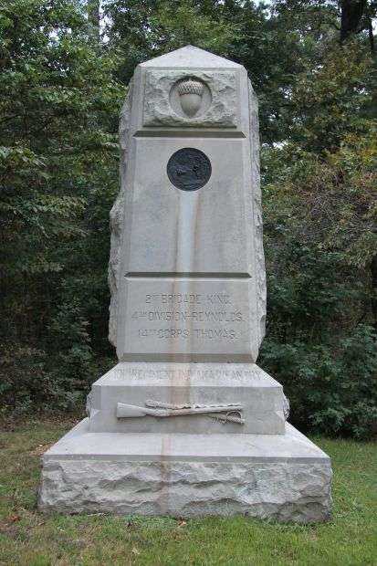 101ST INDIANA INFANTRY MEMORIAL