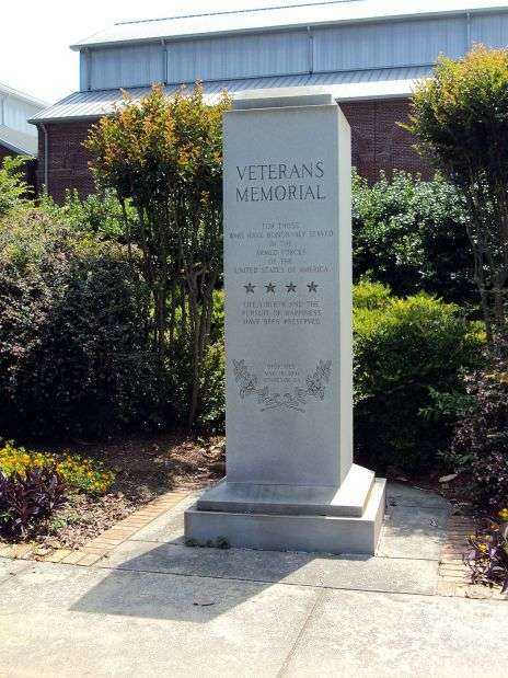 KENNESAW VETERANS MEMORIAL