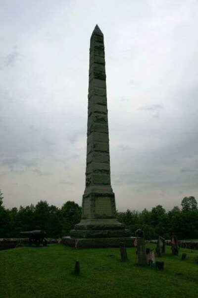 GENERAL NICHOLAS HERKIMER WAR MEMORIAL