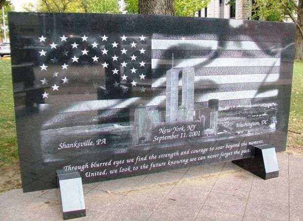 CLINTON SEPTEMBER 11, 2001 MEMORIAL LASER IMAGE