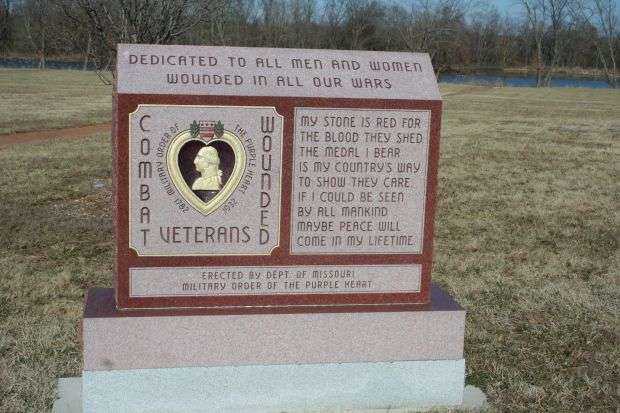 SPRINGFIELD COMBAT WOUNDED VETERANS MEMORIAL