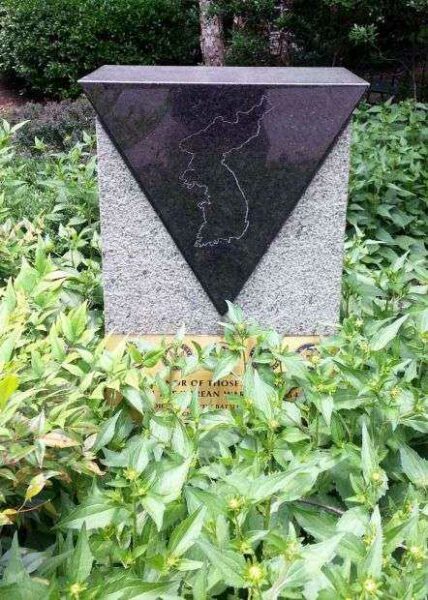 RICHMOND MEMORIAL HOSPITAL FOUNDATION KOREAN WAR MEMORIAL