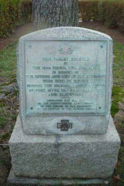 12TH PENNSYLVANIA VOLUNTEER INFANTRY SPANISH-AMERICAN WAR MEMORIAL