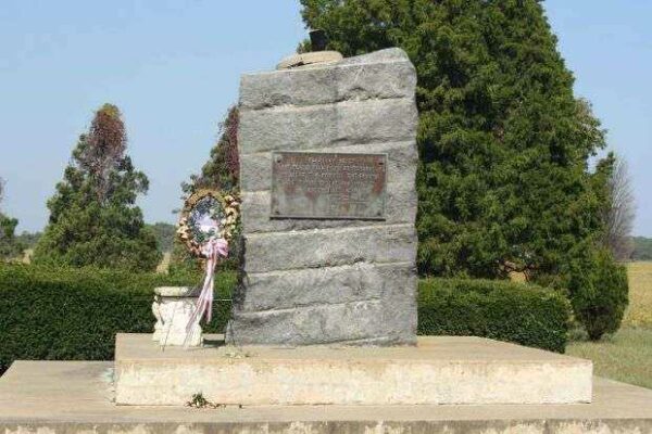 FLAME OF HOPE WAR MEMORIAL