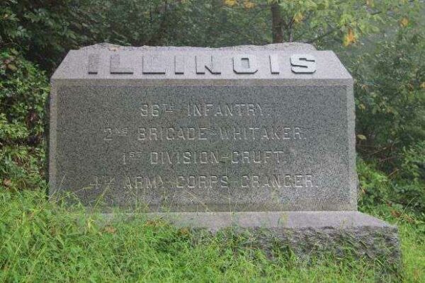 96TH ILLINOIS INFANTRY WAR MEMORIAL