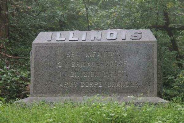 59TH ILLINOIS INFANTRY WAR MEMORIAL
