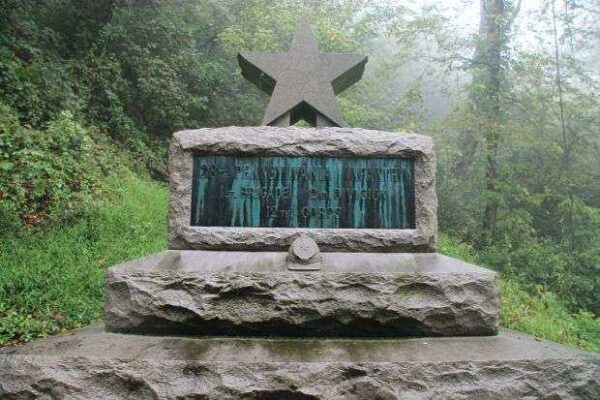28TH PENNSYLVANIA INFANTRY REGIMENT WAR MEMORIAL
