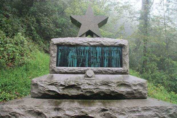 28TH PENNSYLVANIA INFANTRY REGIMENT WAR MEMORIAL