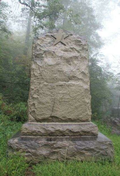 147TH PENNSYLVANIA INFANTRY REGIMENT WAR MEMORIAL